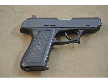 Halbautomatische Pistole, Heckler & Koch Model P 9 S, Kal. 9mm Luger.