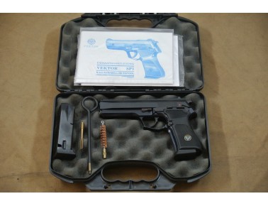 Halbautomatische Pistole, Mod. Vektor SP 1, Kal. 9mm Luger.