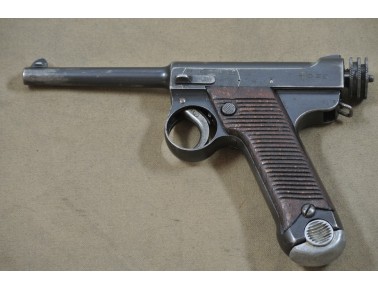 Halbautomatische Pistole, Nambu-Taisho 14, Kal. 8 mm Nambu.