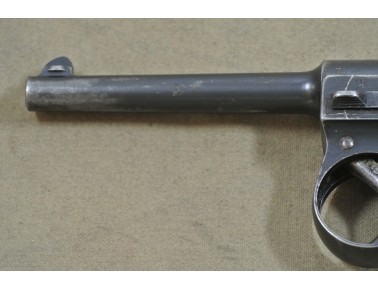 Halbautomatische Pistole, Nambu-Taisho 14, Kal. 8 mm Nambu.