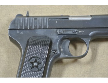 Halbautomatische Pistole, Tokarev (1936) Mod. TT 33, Kal. 7,62 Tokarev.