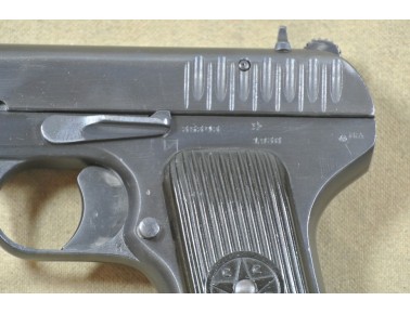 Halbautomatische Pistole, Tokarev (1936) Mod. TT 33, Kal. 7,62 Tokarev.