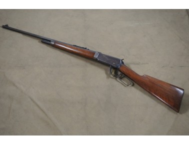 Unterhebel-Repetierbüchse, Winchester Mod. 55, Take Down, Kal. .30 WCF.