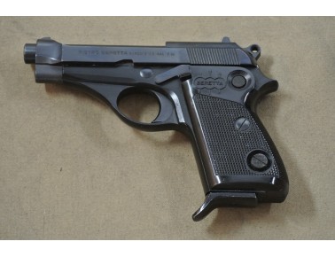 Halbautomatische Pistole Mod. 70, Kal. 7,65 mm Browning.