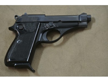 Halbautomatische Pistole Mod. 70, Kal. 7,65 mm Browning.