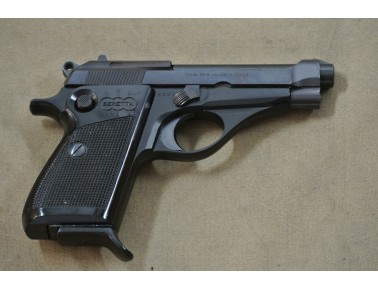 Halbautomatische Pistole Mod. 71, Kal. .22lr. Halbautomatische Pistole Mod. 71, Kal. .22lr.