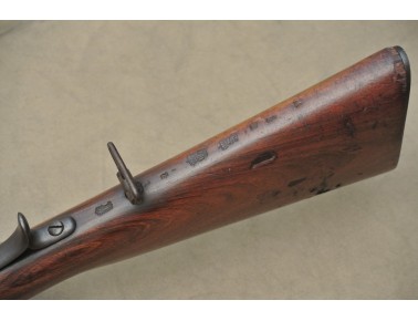 Einzelladerbüchse, Mauser (Steyr), Mod. 71, Kal.  11x60R.