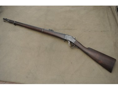 Einzelladerbüchse, Sharps Borchardt Rifle, Mod. Old Reliable, Kal.  45-70.