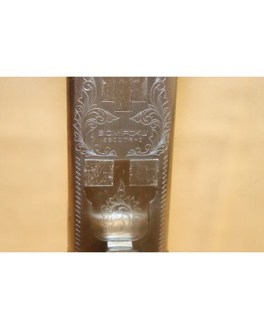 Bockdoppelflinte, Miroku Mod. 3800 TR1, Kal. 12/70. - Bild 15