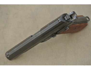 Halbautomatische Pistole, Femaru Mod. 37, Kal. 7,65mm Browning.