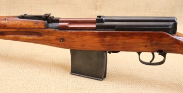 SVT 40 von 1942,  Kal.  7,62mmRuss.