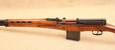 SVT 40 von 1942,  Kal.  7,62mmRuss.