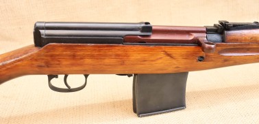 SVT 40 von 1942,  Kal.  7,62mmRuss.