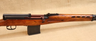 SVT 40 von 1942,  Kal.  7,62mmRuss.
