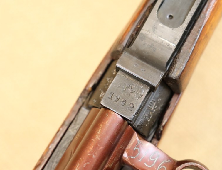 SVT 40 von 1942,  Kal.  7,62mmRuss.
