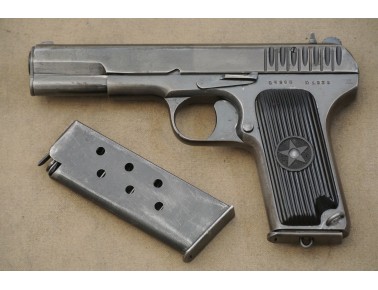 Halbautomatische Pistole, Tokarev (1939) Mod. TT 33, Kal. 7,62 Tokarev.