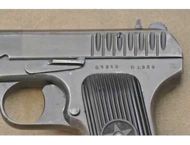 Halbautomatische Pistole, Tokarev (1939) Mod. TT 33, Kal. 7,62 Tokarev.