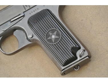Halbautomatische Pistole, Tokarev (1939) Mod. TT 33, Kal. 7,62 Tokarev.