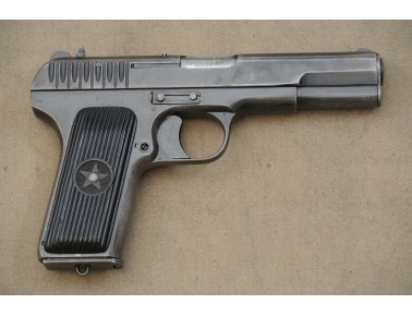 Halbautomatische Pistole, Tokarev (1939) Mod. TT 33, Kal. 7,62 Tokarev.