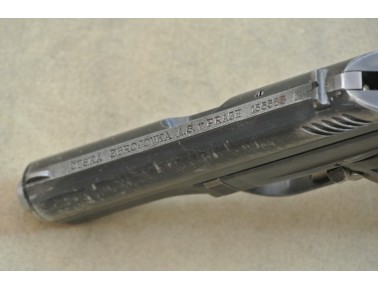 Halbautomatische Pistole, Brünner M 24, Kal. 9mm BrowningK. Halbautomatische Pistole, Brünner M 24, Kal. 9mm BrowningK.