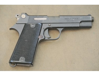 Halbautomatische Pistole, MAC 1935 S,  Kal. 7,65 mm Brow.