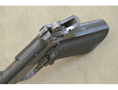 Halbautomatische Pistole, MAC 1935 S,  Kal. 7,65 mm Brow.