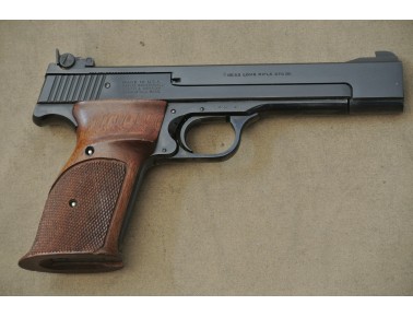 Sportpistole Smith & Wesson Mod. 41, Kal. .22Lr.