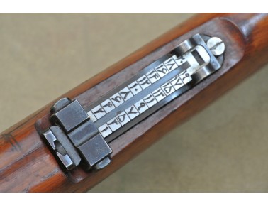 Repetierbüchse, Mauser Persien Mod. 98, Kal. 8x57 IS.