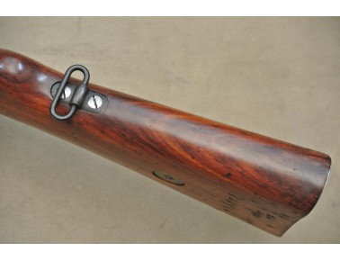 Repetierbüchse, Mauser Persien Mod. 98, Kal. 8x57 IS.