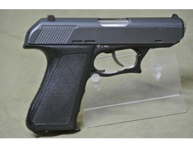 Halbautomatische Pistole, Heckler & Koch Model P 9 S Sport, Kal. 9mm Luger.