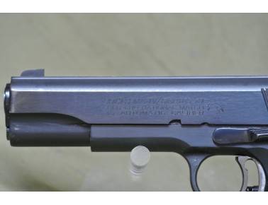 Halbautomatische Pistole Colt Mod. Gold Cup, Kal. .45Auto, Serie 70