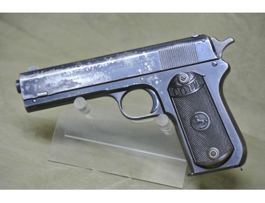 Halbautomatische Pistole Colt Mod. 1903 Hammer, Kal. .38 ACP, Baujahr 1916