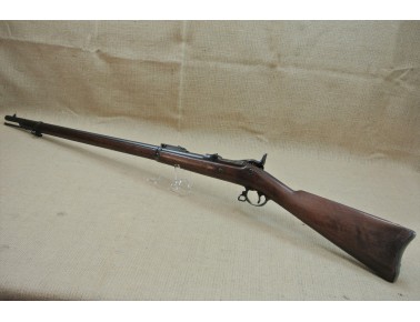 Einzelladerbüchse, Springfield Trapdoor Rifle, Mod. 1884, Kal.  45-70 Gov.