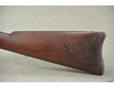 Einzelladerbüchse, Springfield Trapdoor Rifle, Mod. 1884, Kal.  45-70 Gov.