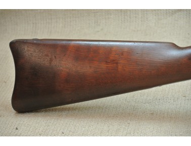 Einzelladerbüchse, Springfield Trapdoor Rifle, Mod. 1884, Kal.  45-70 Gov.