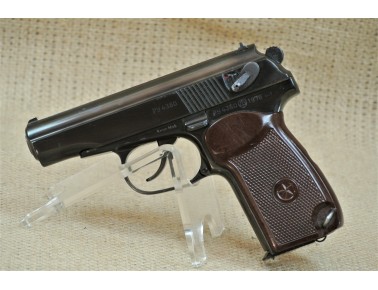 Halbautomatische Pistole, Makarov, 9mm Mak.