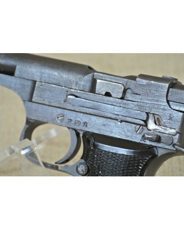 Halbautomatische Pistole, Nambu 94, Kal. 8 mm Nambu. - Bild 5